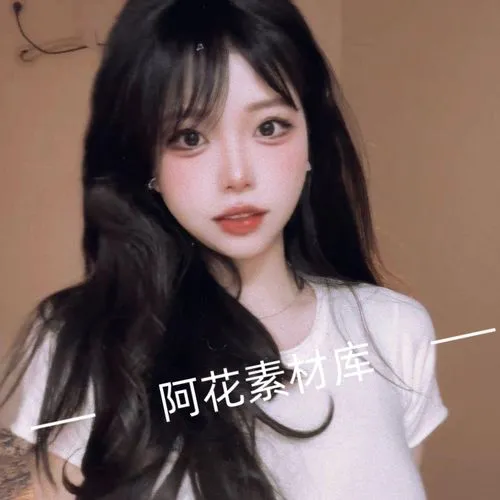 妞妞直播网站下载精彩截图展示图